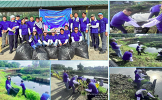 Event - River Clean Up Project
