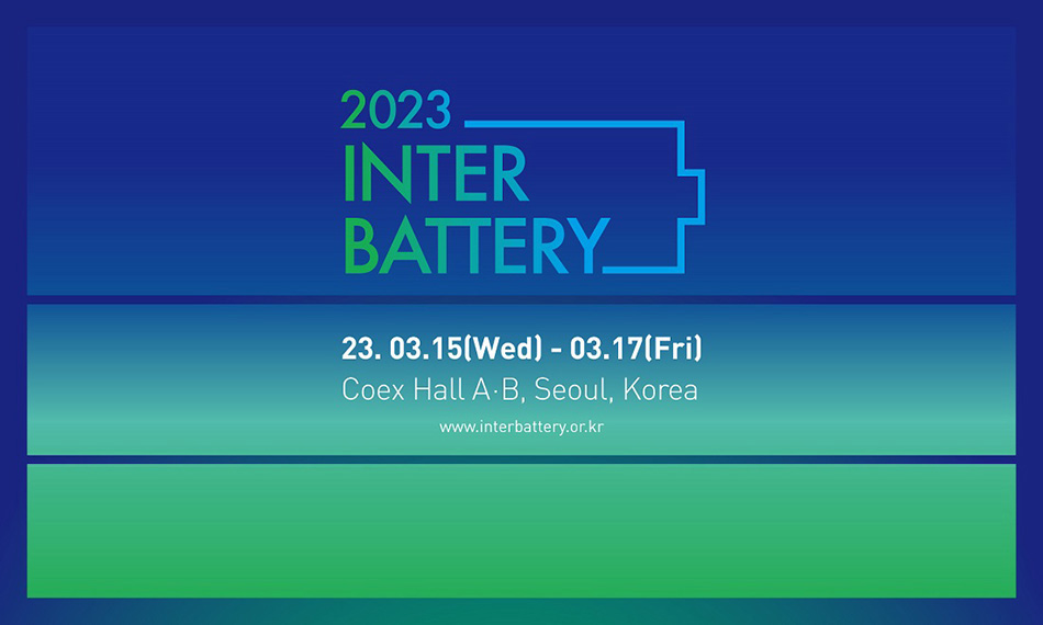 InterBattery 2023